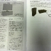 Manual de Kinect