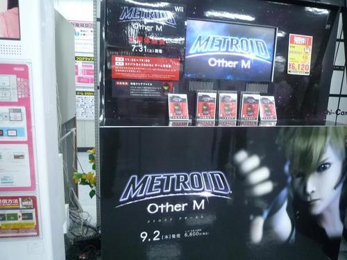 Metroid: Other M ya está en Akihabara