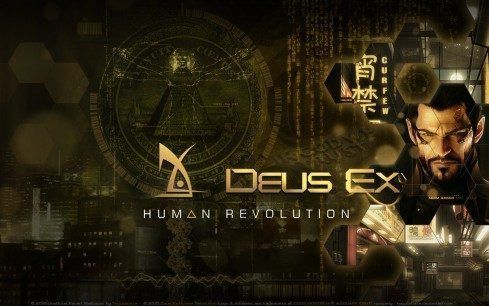 deusex1