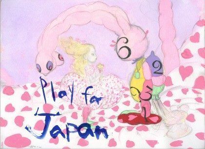 Play for Japan Album