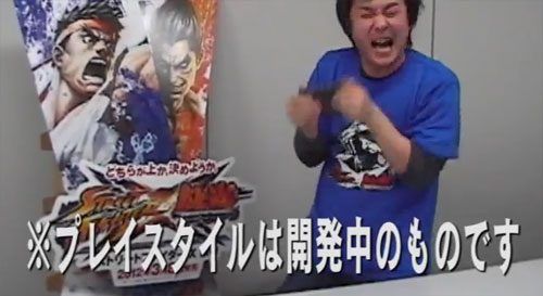 Street Fighter x Tekken PS Vita Street Fighter x Tekken PS Vita