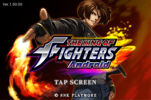 [AKB] The King of Fighters Android