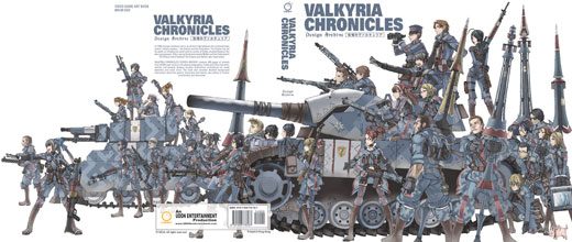 Valkyria Chronicles Desing Archive
