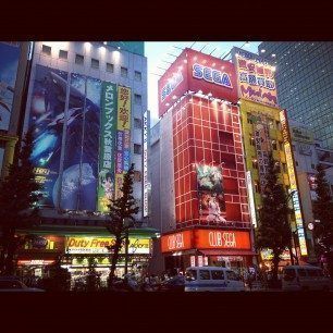 Edificio de Club Sega en Akihabara Edificio de Club Sega en Akihabara