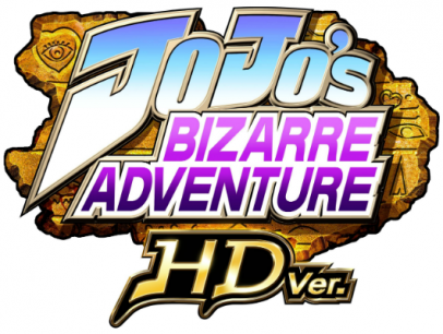 Logo de JoJo's Bizarre Adventure HD