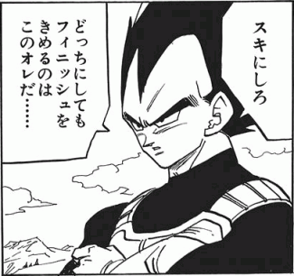 vegeta