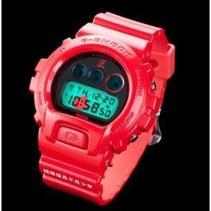G-Shock de Kaneda, tan llamativo como molón. 