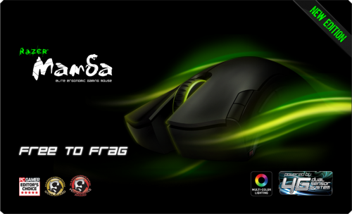 Razer Mamba 2012 Razer Mamba 2012