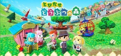 Animal Crossing New Leaf Animal Crossing para Nintendo 3DS, robavidas móvil