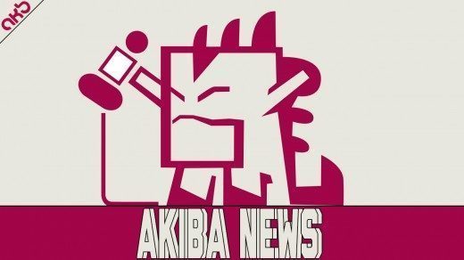 Akiba News