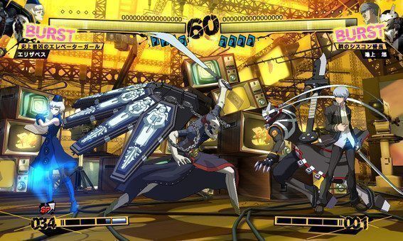 persona 4