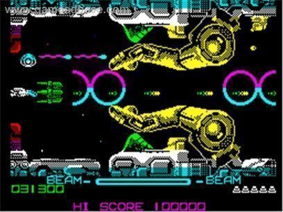 R-Type para ZX Spectrum