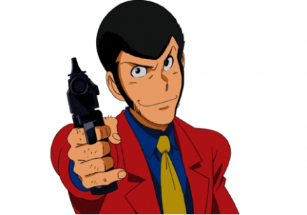 Lupin