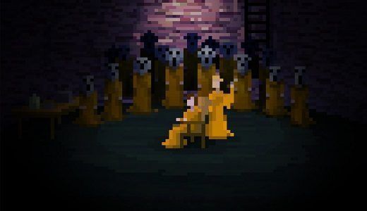 Videte ne quist sciat