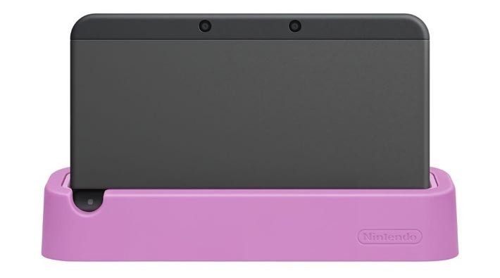 base-de-carga-de-New-Nintendo-3DS1