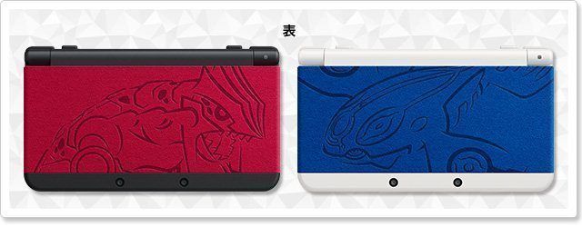 new3dsxl