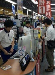 Locura en el lanzamiento de Super Smash Bros. 3DS en Japón