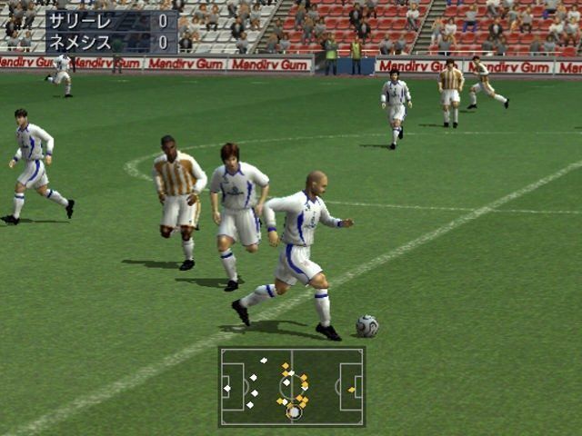 Foto+J-League+Pro+Soccer+Club+o+Tsukurou+5+(Japonés)