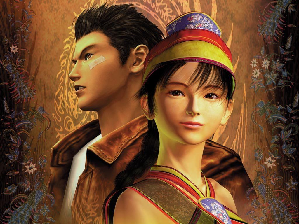 SHENMUE3E3