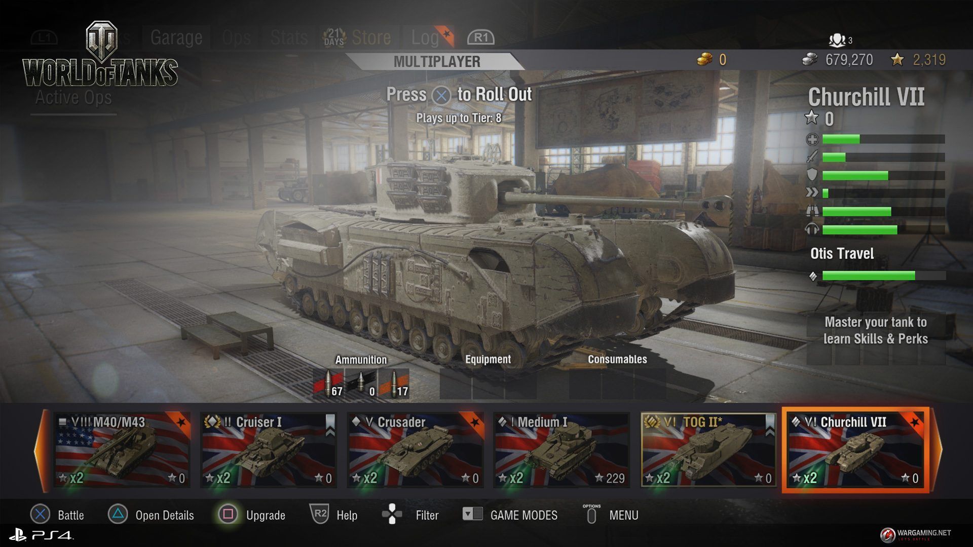 World of tanks трофеи ps4