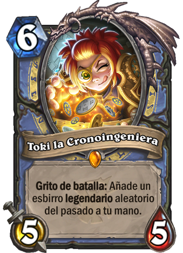 El Bosque Embrujado: fecha de lanzamiento y más cartas reveladas