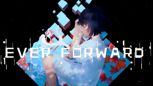 Ever Forward