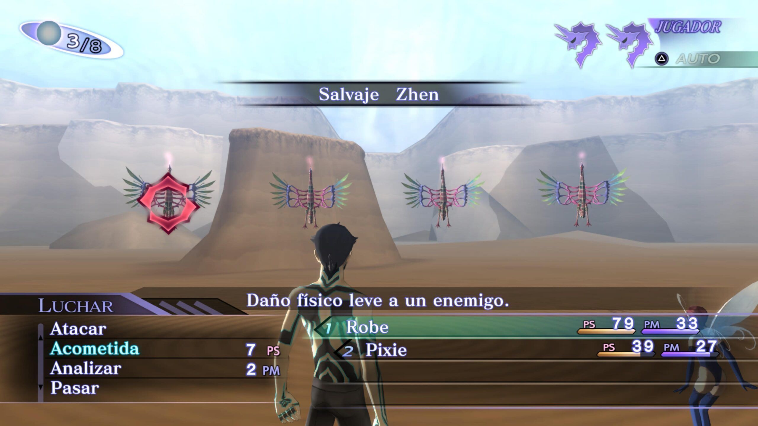 Shin Megami Tensei III: Nocturne HD Remaster