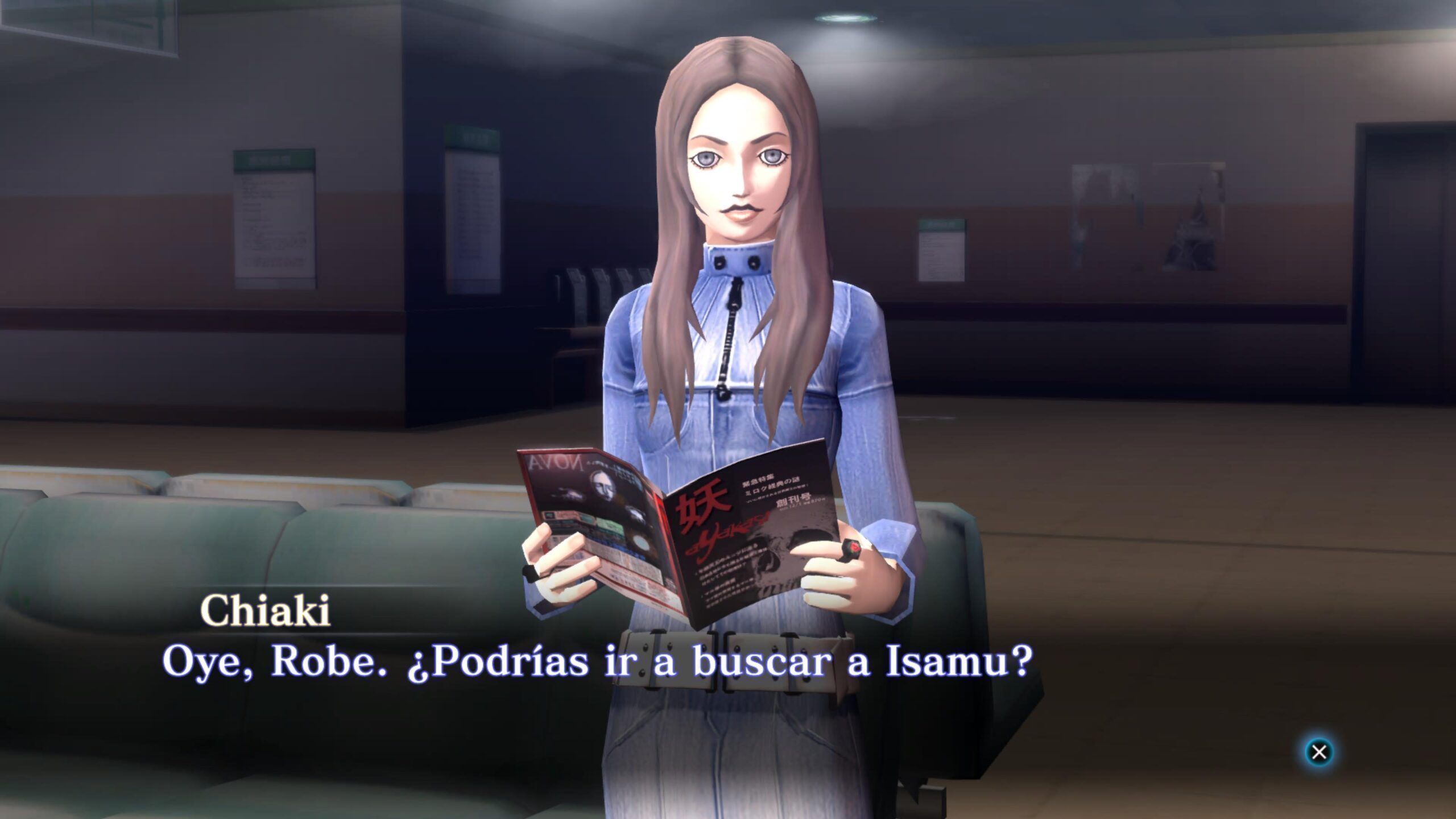 Shin Megami Tensei III: Nocturne HD Remaster