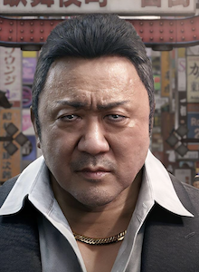 Nagoshi Studio cierra: el creador de Yakuza, víctima de las cuentas de NetEase